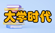 邢台学院在河南省历年录取情况汇总（最高分最低分平均分）