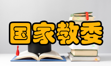 中国农业大学烟台研究院怎么样