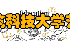 西安建筑科技大学艺术学院怎么样