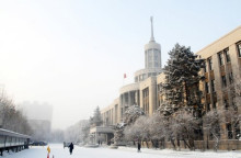 黑龙江中医药大学师资力量