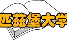 匹兹堡大学交通方面公车及校车路网非常发达