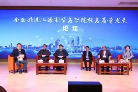 上海南湖职业技术学院办学历史