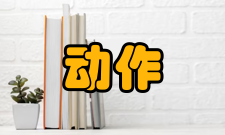 动作时间交流继电器动作时间检测技术的研究