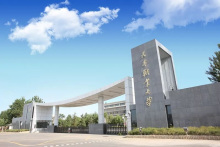天津职业大学师资力量