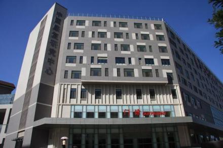 中国康复研究中心中心概况中国康复研究中心是我国唯一一家三级甲