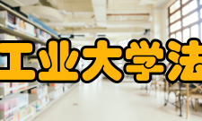 浙江工业大学法学院怎么样？,浙江工业大学法学院好吗