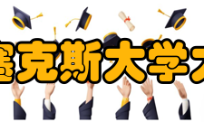 埃塞克斯大学校训