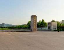 山东师范大学学术资源