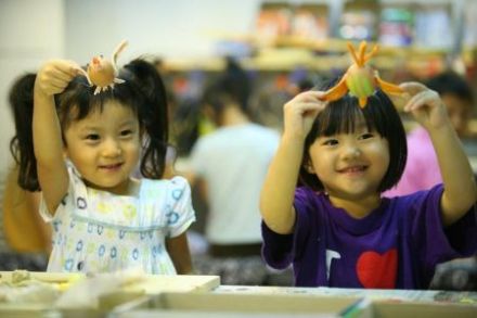 学前教育学术定义学前教育（preschool educati