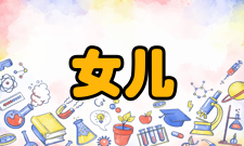 女儿墙弊端与解决