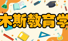 佳木斯教育学院学报办刊宗旨