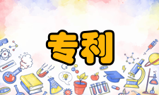 国家知识产权局