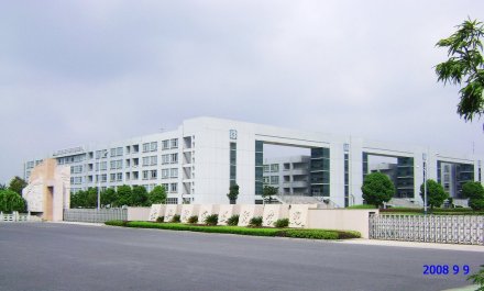 嘉兴职业技术学院前身溯源