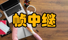 帧中继网际协议