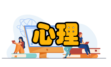 现代心理与教育统计学内容简介