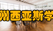 郑州西亚斯学院教学建设