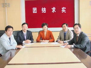 青海大学医学院行政机构