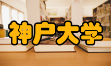 神户大学■神户大学统合研究据点・统合生物炼制研究・先端膜工学