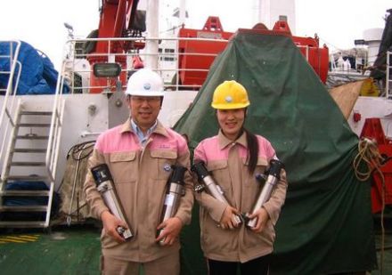 北京大学海洋研究中心发展目标北京大学海洋研究中心将以“积极从