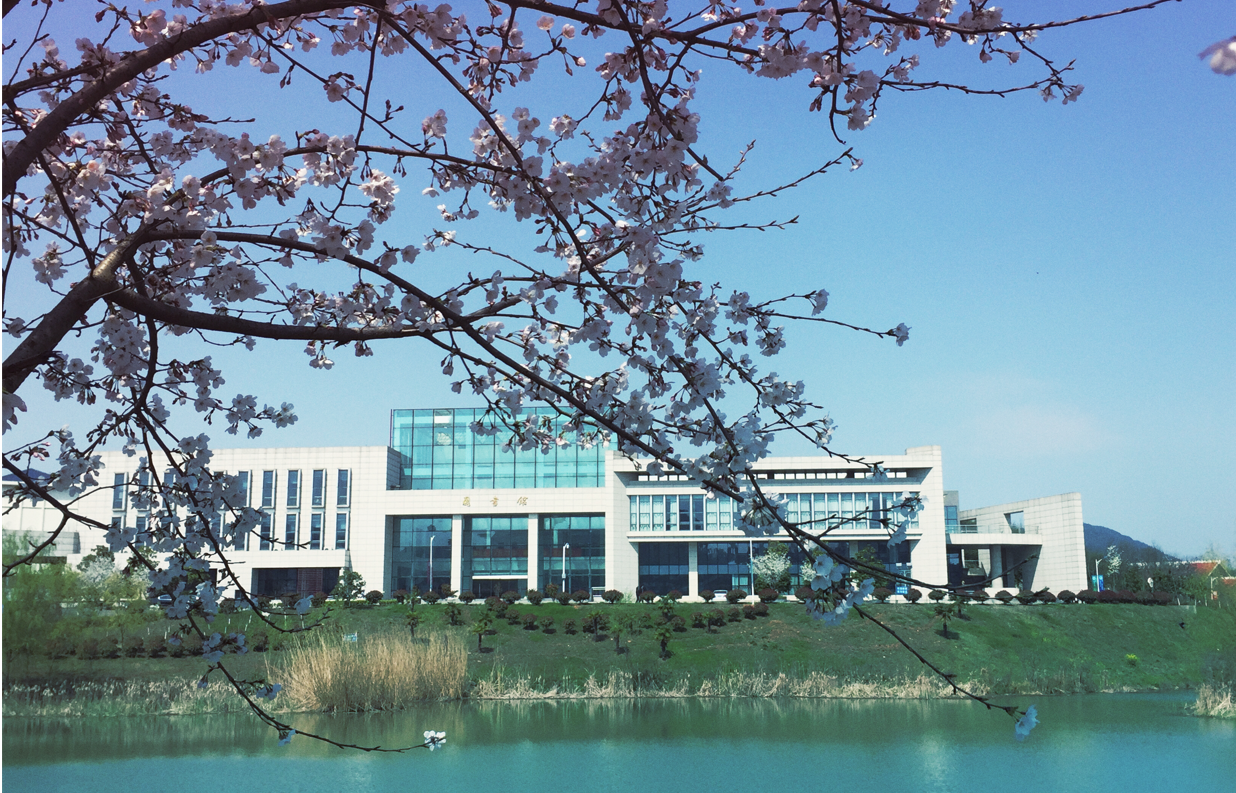 赣南卫生健康职业学院学术资源