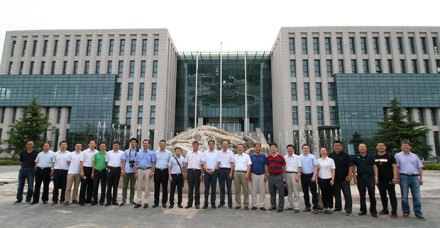 中国特种设备检测研究院历史沿革