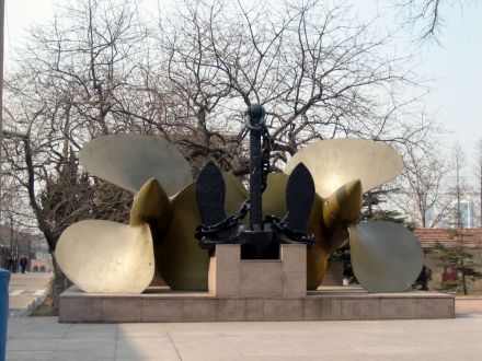 中国人民解放军海军博物馆历史沿革