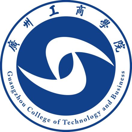 广州工商学院学校标识