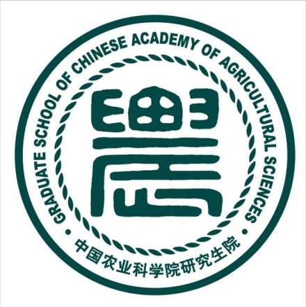 中国农业科学院研究生院形象标识院徽