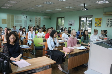 2018美国俄亥俄州立大学中文旗舰项目开班典礼顺利举行