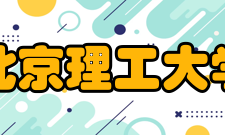 北理工团队获国际会议nlpcc2022最佳论文奖