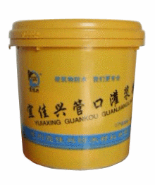 防水砂浆产品优点