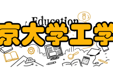 北京大学工学院食品与生物资源工程研究所博士生孙蓉莉 2008