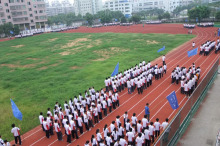 龙港第二高级中学办学特色