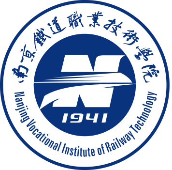 南京铁道职业技术学院形象标识