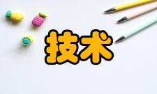 设计自动化应用