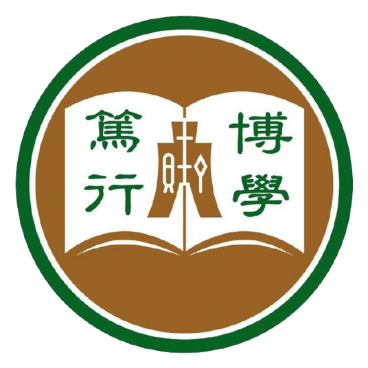 香港恒生大学现任领导