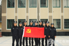 浙江警察学院学科建设