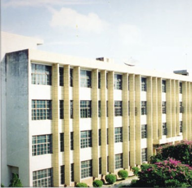 宁德师范学院学术资源