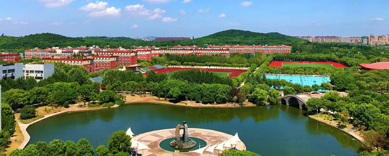 安徽工程大学学术资源