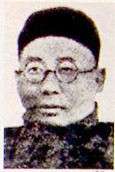 黄节生平简介黄节出身富裕商人家庭