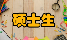 硕士生教育国外概况博士教育重基础学科