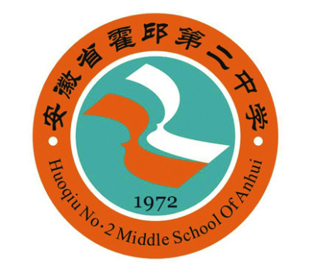 霍邱县第二中学学校校徽校徽整体上是由两个同心圆组成