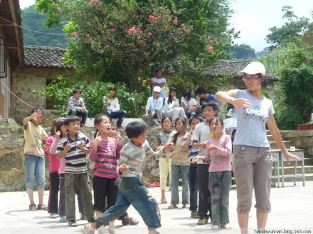 广东省汉达康福协会助学项目