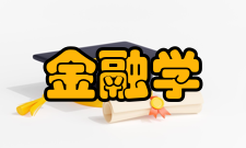 现代金融学连续时间模型