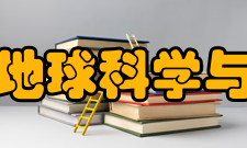 国家超级计算郑州中心计划于2020年建成运行