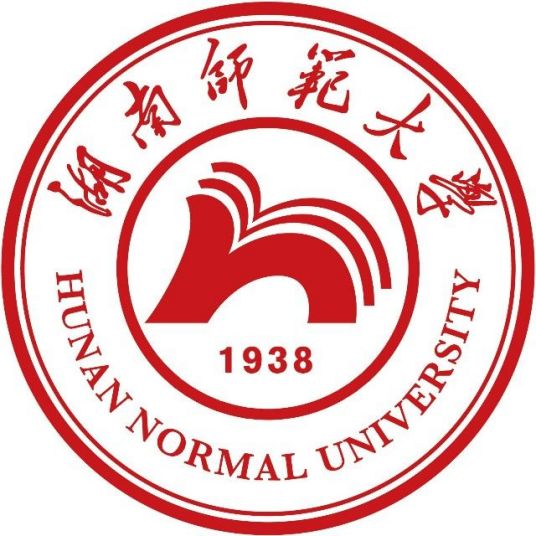 湖南师范大学工学院相关新闻