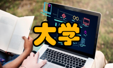 一流大学建设系列研讨会2007年