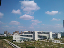 安徽电子信息职业技术学院合并发展