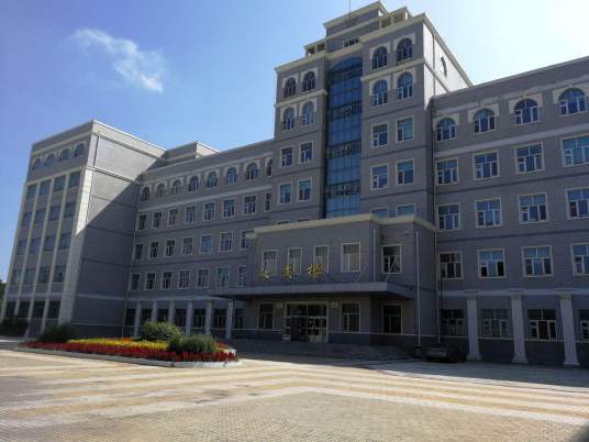 哈尔滨师范大学文学院发展前景