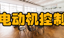 电动机控制交流接触器的安装